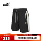 彪馬puma【滔搏運(yùn)動】男子PLAY.PARIS.短褲 62923301 2XL
