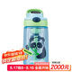 contigo康迪克兒童吸管塑料水杯夏季運(yùn)動便攜水杯400ml熊貓HBC-GIZ144