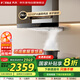 方太（FOTILE）抽油煙機【國補】24立方大吸力 歐式頂吸巡航直流變頻風(fēng)量1010Pa大風(fēng)壓揮手智控CXW-358-03-EMD20T