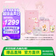 Bose 魔卡少女櫻 限量聯(lián)名禮盒 QC消噪耳塞(新一代小鯊) 真無(wú)線(xiàn)降噪耳機 禮盒款-魔法鑰匙硅膠耳機殼