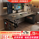 鵬景雅居電動升降電腦桌臺式升降桌工作臺學(xué)習(xí)書桌家用雙人游戲桌 TL85 旗艦版 桌面排插/馬鞍皮桌面 200*80cm包安裝