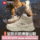 戶(hù)外特工探界專(zhuān)業(yè)防水登山鞋男防滑作戰靴輕量減震戶(hù)外爬山徒步鞋女H53 沙漠色【全防水防滑 輕量減震】 42