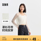 森馬（Semir）長(zhǎng)袖t恤女短款V領(lǐng)純色網(wǎng)眼罩衫夏性感針織兩件套101324107005