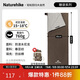 Naturehike挪客迷你信封睡袋夏季戶外成人兒童露營旅行隔臟被子便攜單人睡袋