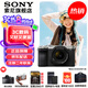 索尼（SONY）Alpha 7C II 新一代全畫幅雙影像小“7” 創(chuàng)意外觀濾鏡 A7Cii/A7CM2/A7C二代 銀色A7C2L套機【國家補貼贈256G卡+皮套等】 標配