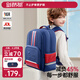 劍橋樹(shù)兒童書(shū)包小學(xué)生男孩1-6年級護脊減壓女童大容量輕便背包 藏青紅