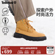 添柏嵐（Timberland）官方女鞋黃靴輕便休閑高幫厚底增高|A5RP4 A5RP4231/小麥色 39