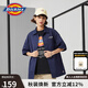 dickies 無(wú)憂(yōu)搭襯衫男 系扣翻領(lǐng)舒適短袖襯衫 DK010211 深藏青色 L