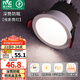 雷士（NVC） LED防眩筒燈射燈嵌入式無主燈家用客廳過道玄關(guān)燈服裝店洗墻燈 桂影筒燈Ra97-9W暖白光-孔75MM