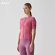 MAAP女士 Evade Pro Base Jersey 2.0 短袖騎行服 淡紫色 M