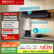 帥康（Sacon）【星云大廚】跨界超薄平嵌頂側雙吸抽油煙機 29m3大吸力1400pa變頻【國家補貼20%】自清洗Y865