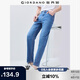 佐丹奴牛仔褲男夏季洗水后袋袋花中腰修身牛仔長(zhǎng)褲男01115079