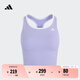 adidas綜合訓(xùn)練低強(qiáng)度二合一運(yùn)動美背內(nèi)衣背心女阿迪達(dá)斯官方   淺紫/白   M M AB