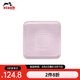 琺寶（staub）新中式茶具茶壺茶杯陶瓷家用辦公泡茶壺喝茶杯功夫茶 家庭裝大茶盤25cm 藕荷色 1件