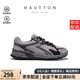皓頓（HAUT TON）透氣網(wǎng)面鞋男士戶外運(yùn)動(dòng)鞋2025新款復(fù)古休閑鞋男板鞋 黑灰色 41 -適合運(yùn)動(dòng)鞋42碼