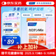 FANCL HealthScience胡蘿卜素 30粒/袋 30日量 葉黃素維生素A舒緩雙眼保護視力防藍光