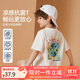 ASK JUNIOR抑菌涼感親子裝t恤25夏男大童半袖體恤兒童短袖上衣 白色 160