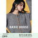 Basic House/百家好復(fù)古撞色穿繩毛衣冬季圓領(lǐng)短款插肩開衫外套女 灰色 S