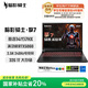 宏碁（acer）暗影騎士擎7 國家補貼 16英寸游戲本筆記本電腦（14代i7-14650HX 32G 1TB 2.5K 240Hz RTX5060）