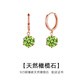 timebetter天然橄欖石耳環(huán)女925銀耳圈小眾高級(jí)感輕奢耳釘送證書生日禮物 天然橄欖石銀耳環(huán)/主石尺寸約6mm 925銀材質(zhì)