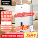 松下（Panasonic）除濕機(jī)家用抽濕機(jī) nanoeX凈化除濕機(jī) 除濕量22升/天 除菌除霉地下室吸濕器 wifi手機(jī)控制F-45C2YTC