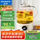 創(chuàng  )維（Skyworth）【政府補貼】0膠水全玻璃養生壺1L 辦公室多功能煮茶壺燒水壺調奶器恒溫電熱水壺煮茶器花茶壺S236
