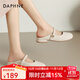 DAPHNE達芙妮拖鞋女夏季新款粗跟涼拖鞋外穿百搭顯瘦透氣休閑氣質(zhì)單鞋 米色 38 (240mm)