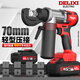 德力西鋰電液壓鉗充電液壓接鉗電動(dòng)壓線(xiàn)鉗電線(xiàn)端子銅鼻子壓電纜鉗 70型快調壓液壓鉗4.0一電+8模頭