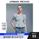 UR2025夏季新款女裝拼接蕾絲打攬?jiān)O(shè)計(jì)短袖罩衫襯衫UYY250032 淡藍(lán) (面料微透) XS