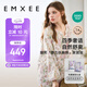 嫚熙（EMXEE）【唐藝昕同款】春夏孕婦絲麻棉哺乳睡衣產(chǎn)婦胸墊月子服家居服L碼