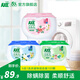 斧頭牌（AXE）洗衣凝珠持久留香除菌除螨六合一家庭裝機(jī)洗護(hù)色洗衣液盒裝 3盒組合裝 1150g