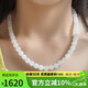 豆蔻時(shí)光精品8mm和田玉白玉項(xiàng)鏈 女士玉石圓珠鏈子送媽媽國(guó)風(fēng)國(guó)潮鎖骨鏈