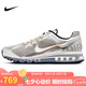 耐克NIKE男子休閑鞋 AIR MAX 2013 運(yùn)動(dòng)鞋HJ7901-095銀/灰 43