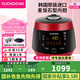 福庫（CUCKOO）【5萬+評價】電飯煲韓國原裝進口真高壓麥飯石型內(nèi)膽三維立體加熱多功能家用電飯鍋智能預(yù)約電燉鍋 CRP-PK0690FR紅黑薦2-6人 3L