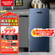 澳柯瑪冰柜 家用商用冷凍保鮮冷柜 131L BD-131WNE