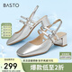 百思圖24夏時(shí)尚簡(jiǎn)約粗跟后空女涼鞋A3851BH4 銀色 37