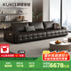 顧家家居（KUKA）勞倫斯沙發(fā)頭層牛皮沙發(fā)客廳大戶型別墅1219曜夜黑3.1M多人位