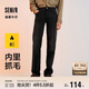 森馬牛仔褲男冬季復古做舊水洗寬松褲子簡(jiǎn)約百搭長(cháng)褲109724124102
