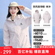 駱駝（CAMEL）戶(hù)外沖鋒衣單沖男女同款防風(fēng)防水登山夾克外套【宙斯】3538A5