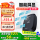 ETCSP2025款智能屏顯無卡ETC辦理設(shè)備全國通用九五折微信扣費(fèi)無服務(wù)費(fèi)
