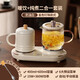 米栗熊全玻璃養(yǎng)生壺煮茶壺雙壺套裝燒水壺一體多功能迷你燉煮壺小型自動(dòng)恒溫壺養(yǎng)生杯加熱陶瓷保溫杯教師 鴛鴦雙杯養(yǎng)生壺【禮盒裝】 0.6L +0.4L 送禮物男女生老師閨蜜實(shí)用高檔禮品公司員工伴手禮