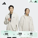 adidas休閑舒適寬松加絨連帽夾克外套男女秋冬阿迪達斯官方輕運動(dòng)   礬土棕   L