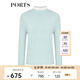 PORTS寶姿女裝 秋冬新品針織長(zhǎng)袖高領(lǐng)套頭衫LL9K484SLKF058 亮湖綠色 S