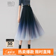 晚白【新品】輕薄網(wǎng)紗裙2025秋款洋氣暈染百搭a字超仙長(cháng)裙 藍色 M