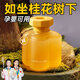 WITCEMEY香薰室內(nèi)臥室持久車載廁所衛(wèi)生間專用胖桂花空氣清新劑東香水氛來