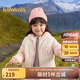 巴拉巴拉童裝兒童羽絨服兩件套男童女童套裝2024冬裝連帽外套208424107237