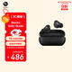 beats Solo Buds 真無(wú)線(xiàn)耳機 藍牙耳機【禮物】 兼容蘋(píng)果安卓系統 啞光黑