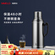 SIMELO施美樂(lè )玻璃內膽保溫瓶不銹鋼外殼熱水瓶大容量暖水瓶保溫壺 精鋼亮光 2L (不銹鋼壺身)