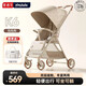 playkids普洛可K6MAX平躺嬰兒手推車(chē)輕便可坐躺便攜簡(jiǎn)易寶寶推車(chē)K5 【冬夏款】K6抱抱熊