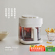 olayks立時(shí) 【國家補貼】琉璃匣空氣炸鍋玻璃小型家用無(wú)涂層透明可視化蒸汽嫩炸多功能智能電炸鍋免翻面